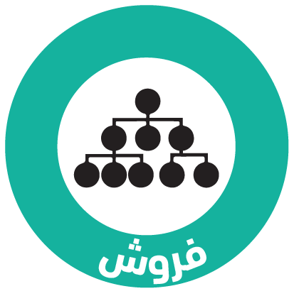 فروش